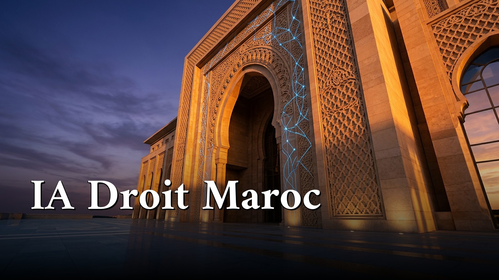 Boostez votre productivité : L'IA pour résumer les décisions judiciaires et analyser les contrats au Maroc